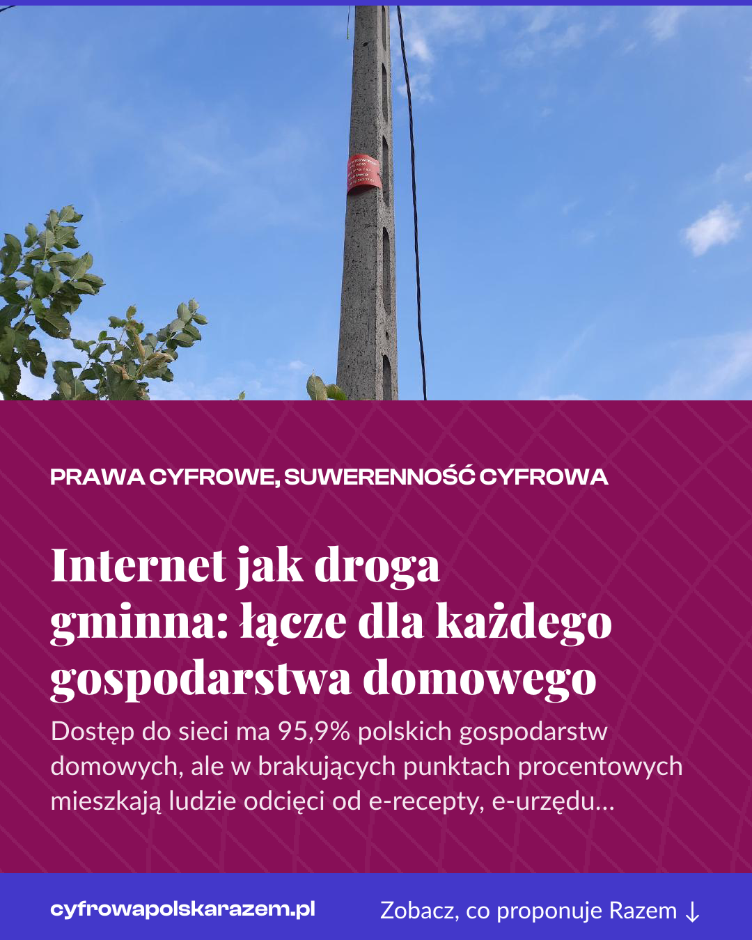 Grafika pionowa do udostępnienia: Internet jak droga gminna: łącze dla każdego gospodarstwa domowego