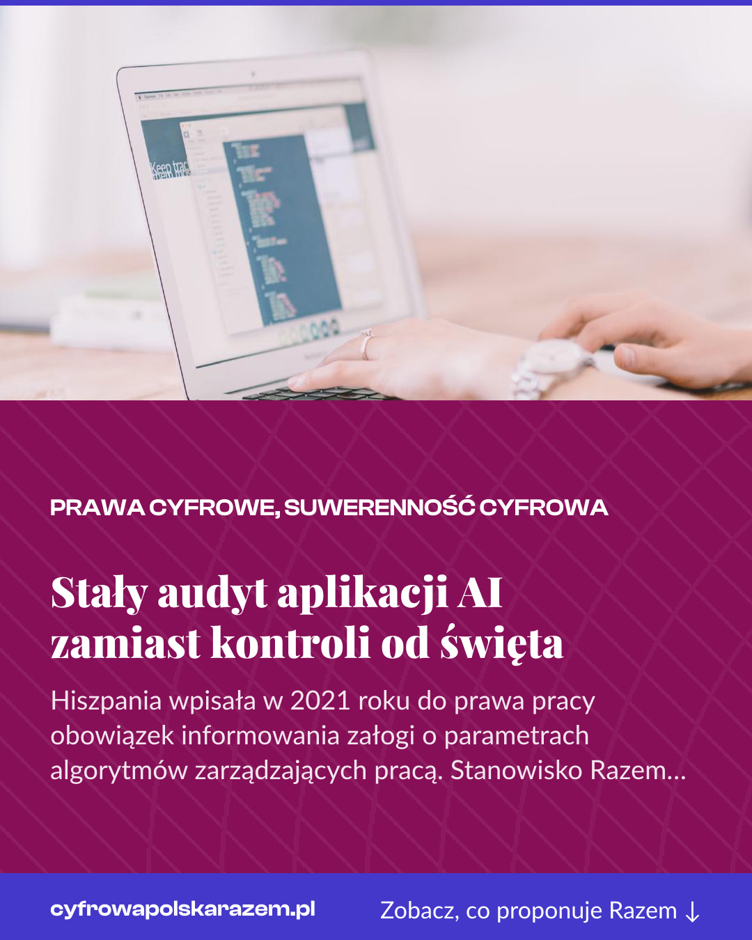 Grafika pionowa do udostępnienia: Stały audyt aplikacji AI zamiast kontroli od święta